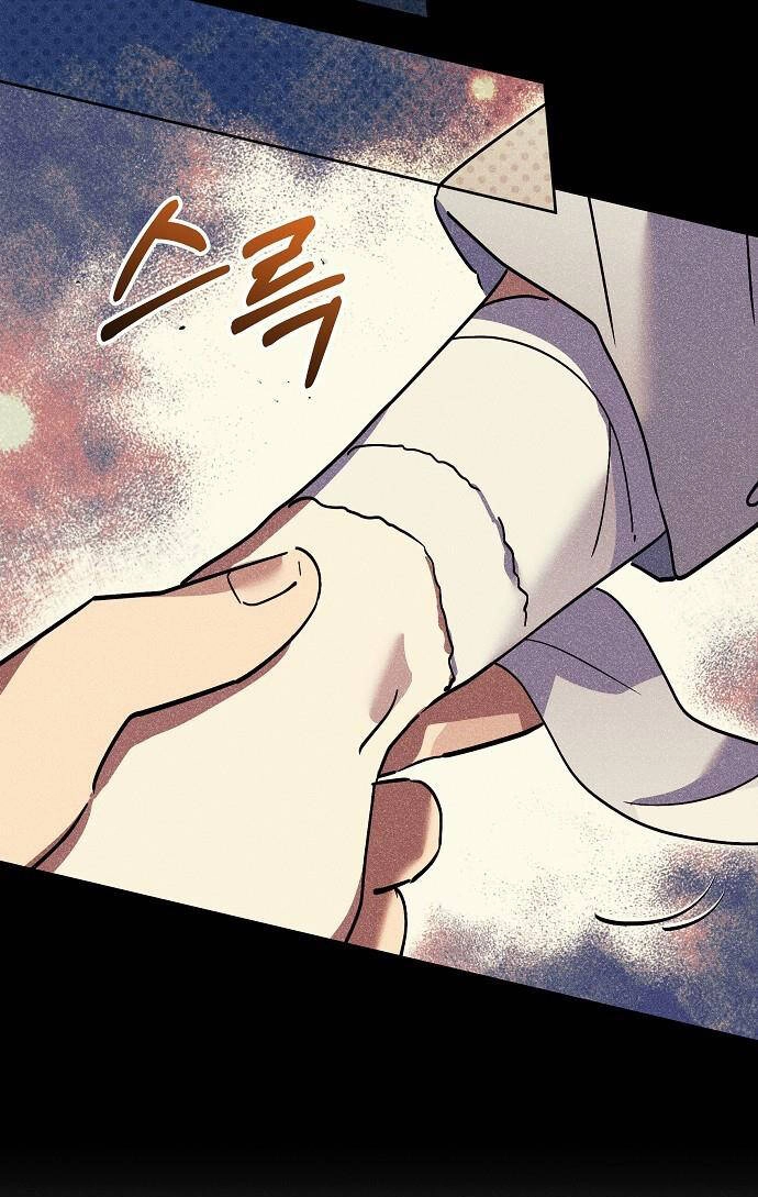 Thuyết Thiên Đường Chapter 26 - 25