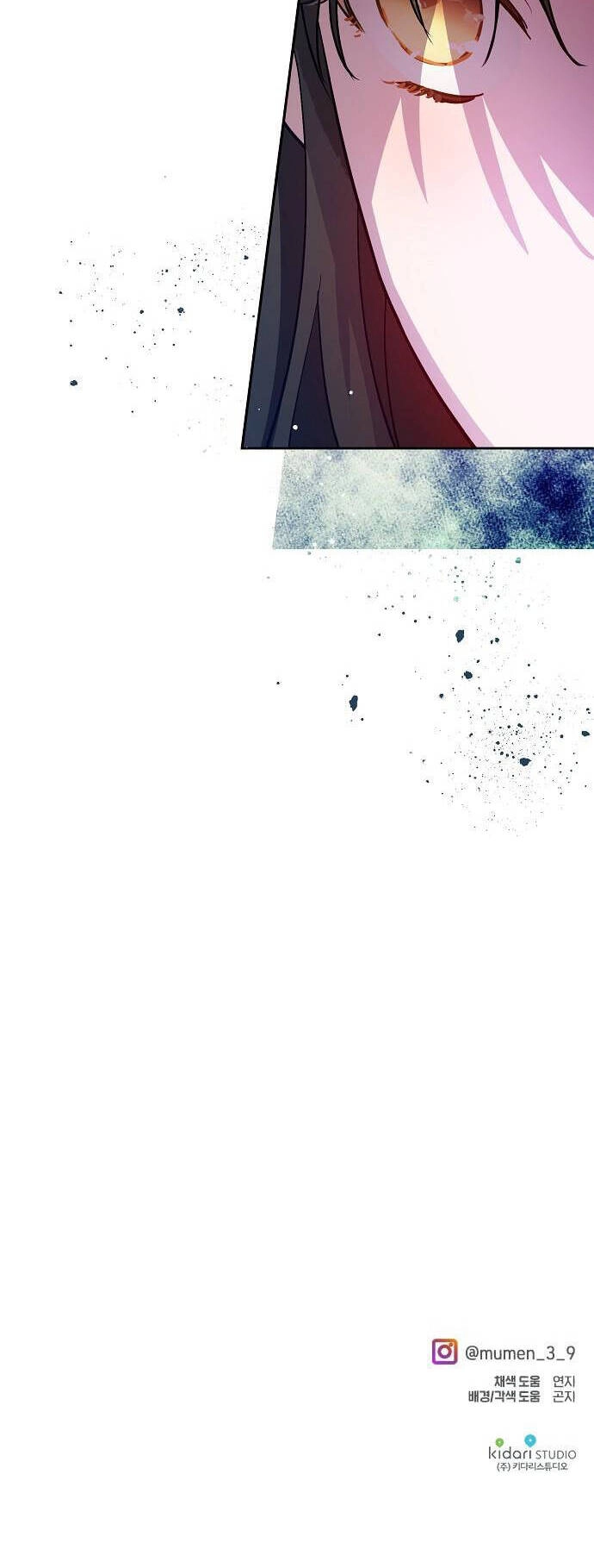 Thuyết Thiên Đường Chapter 26 - 87