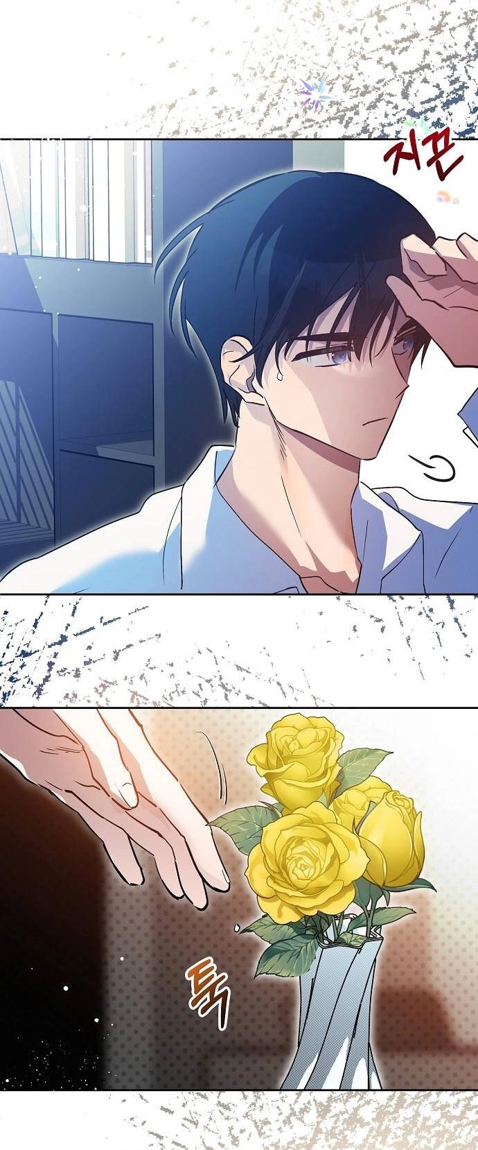 Thuyết Thiên Đường Chapter 27 - 9