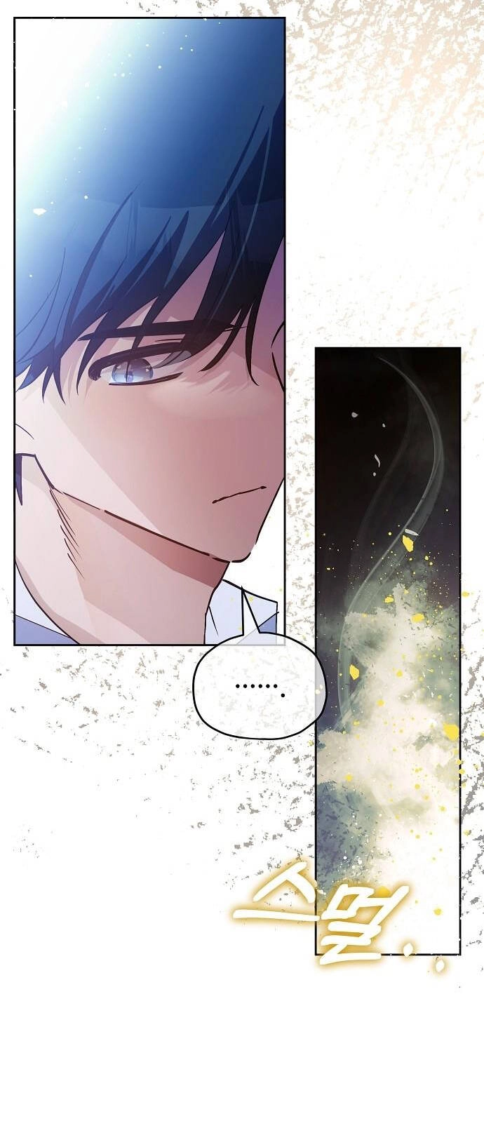 Thuyết Thiên Đường Chapter 27 - 10