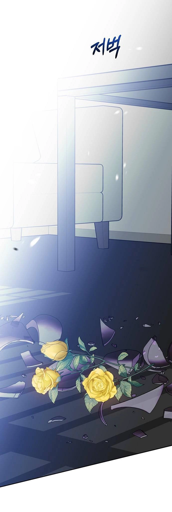 Thuyết Thiên Đường Chapter 27 - 21