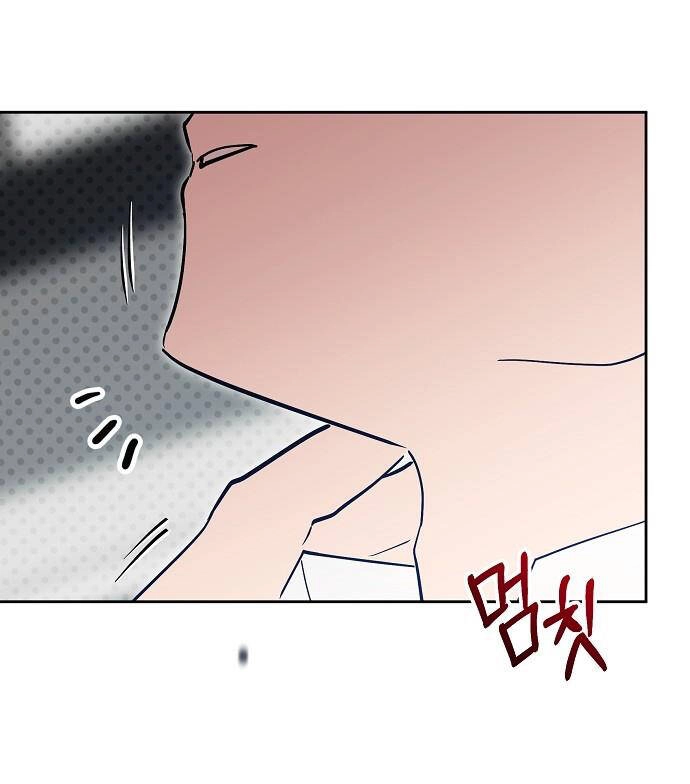 Thuyết Thiên Đường Chapter 27 - 23