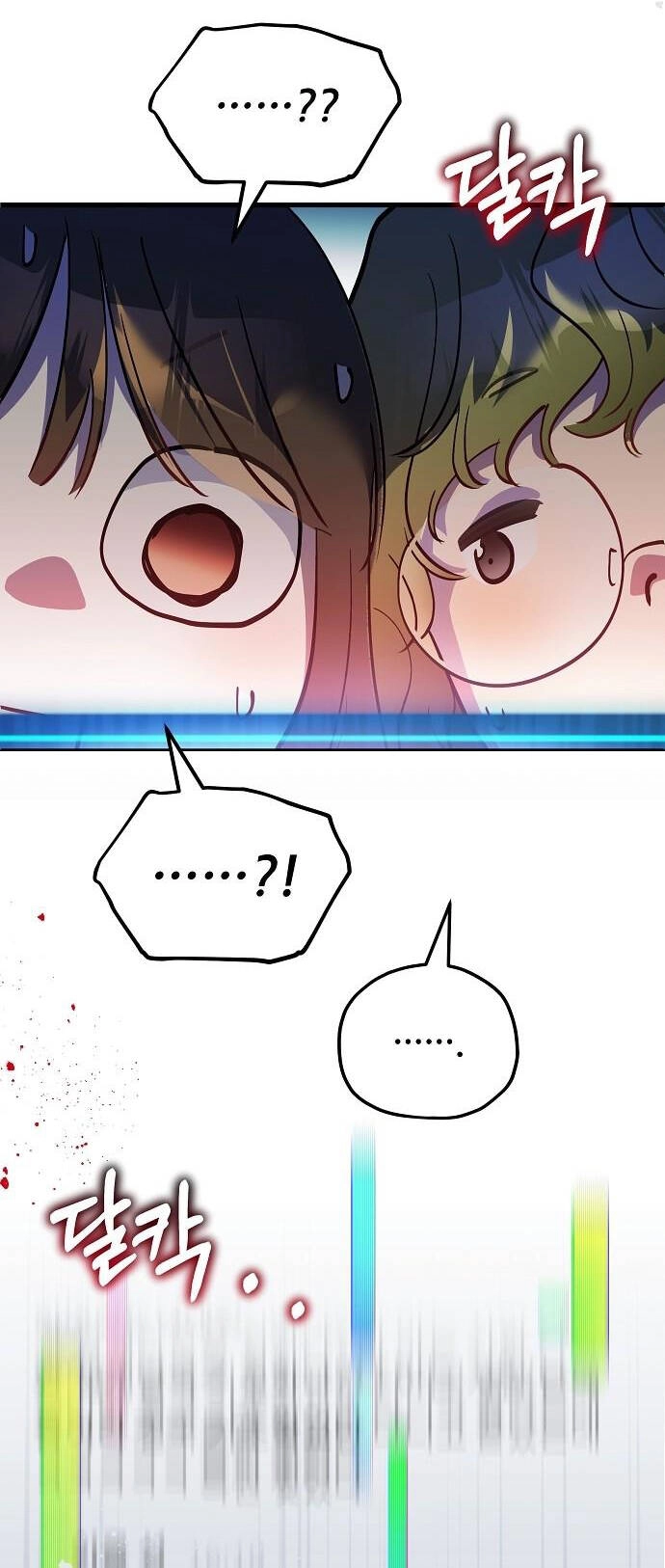 Thuyết Thiên Đường Chapter 27 - 64