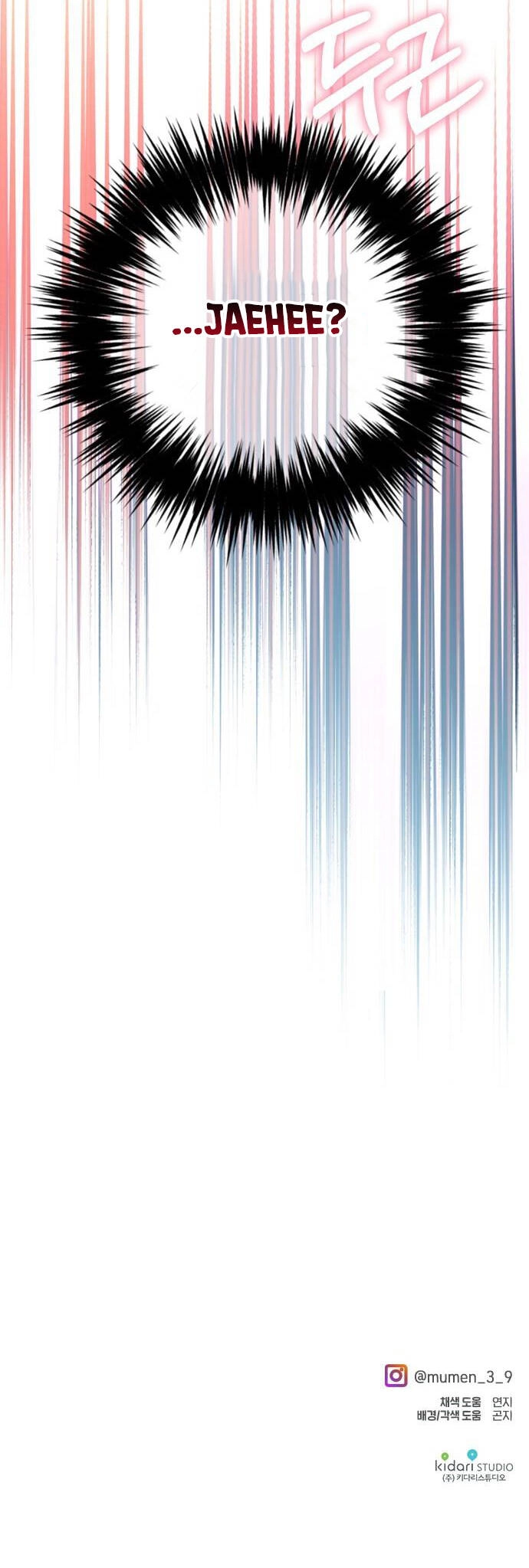 Thuyết Thiên Đường Chapter 28 - 75