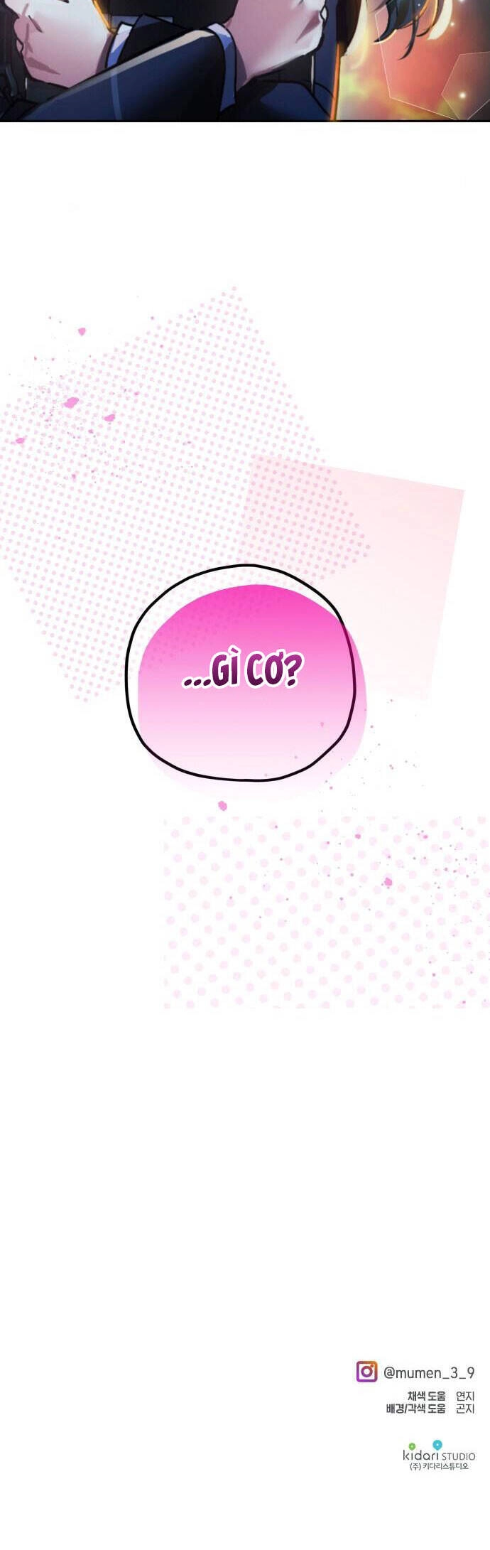 Thuyết Thiên Đường Chapter 29 - 58