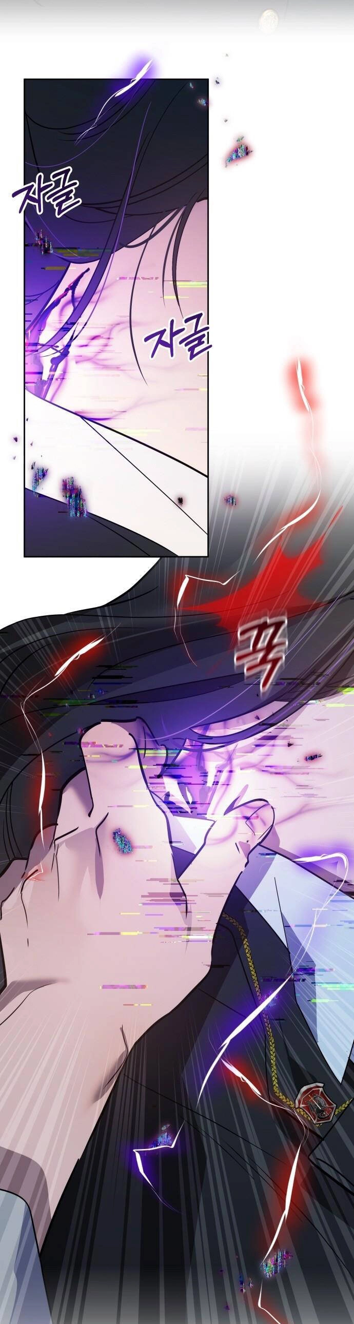 Thuyết Thiên Đường Chapter 32 - 7