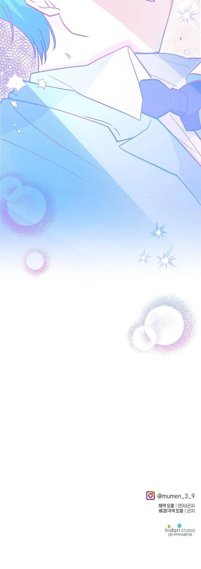 Thuyết Thiên Đường Chapter 32 - 61