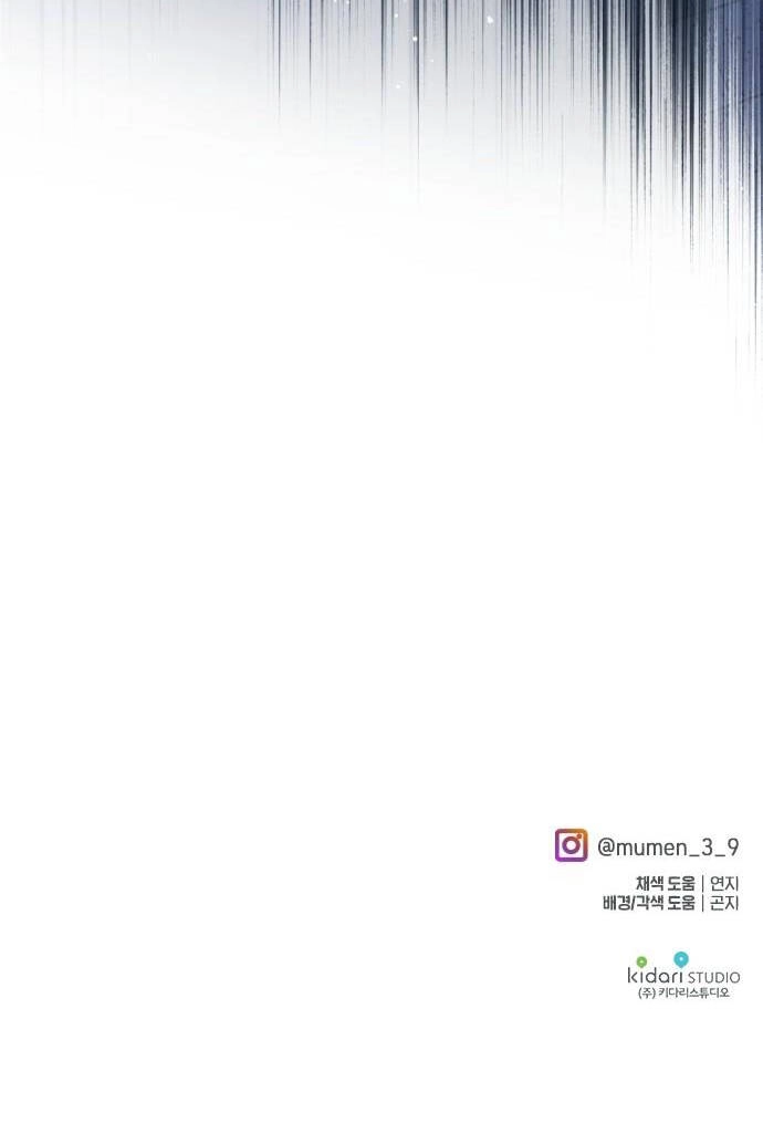 Thuyết Thiên Đường Chapter 34 - 62