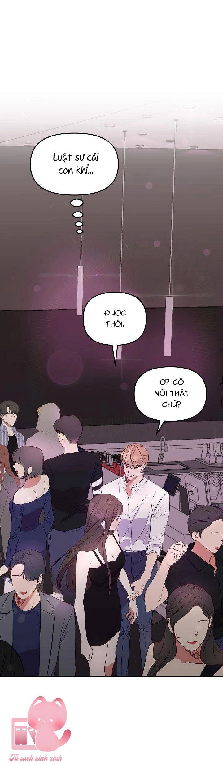 Cách Để Có Được Em Chapter 1 - 7