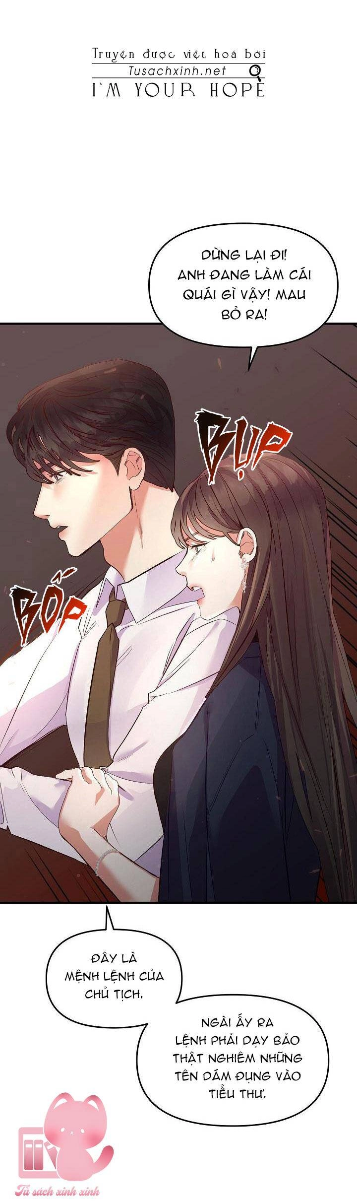 Cách Để Có Được Em Chapter 1 - 57