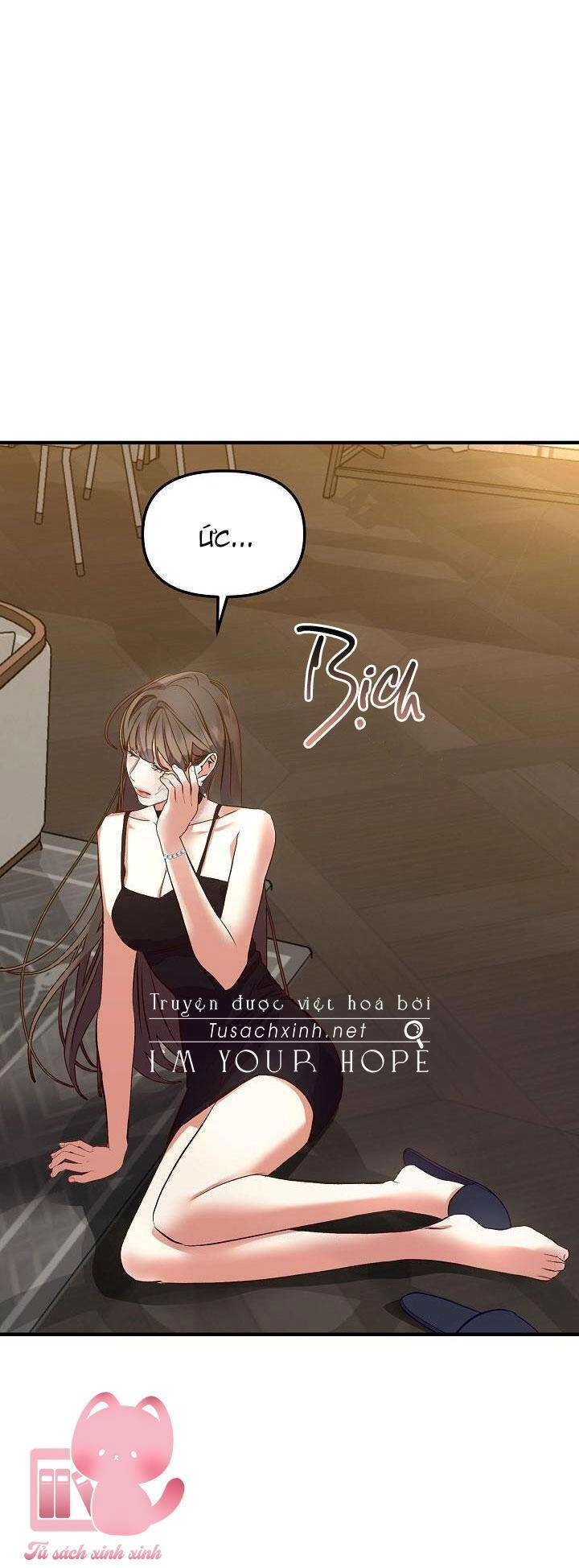 Cách Để Có Được Em Chapter 2 - 31