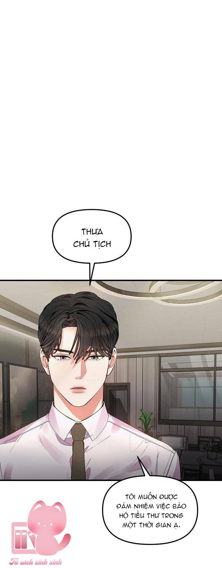 Cách Để Có Được Em Chapter 3 - 7