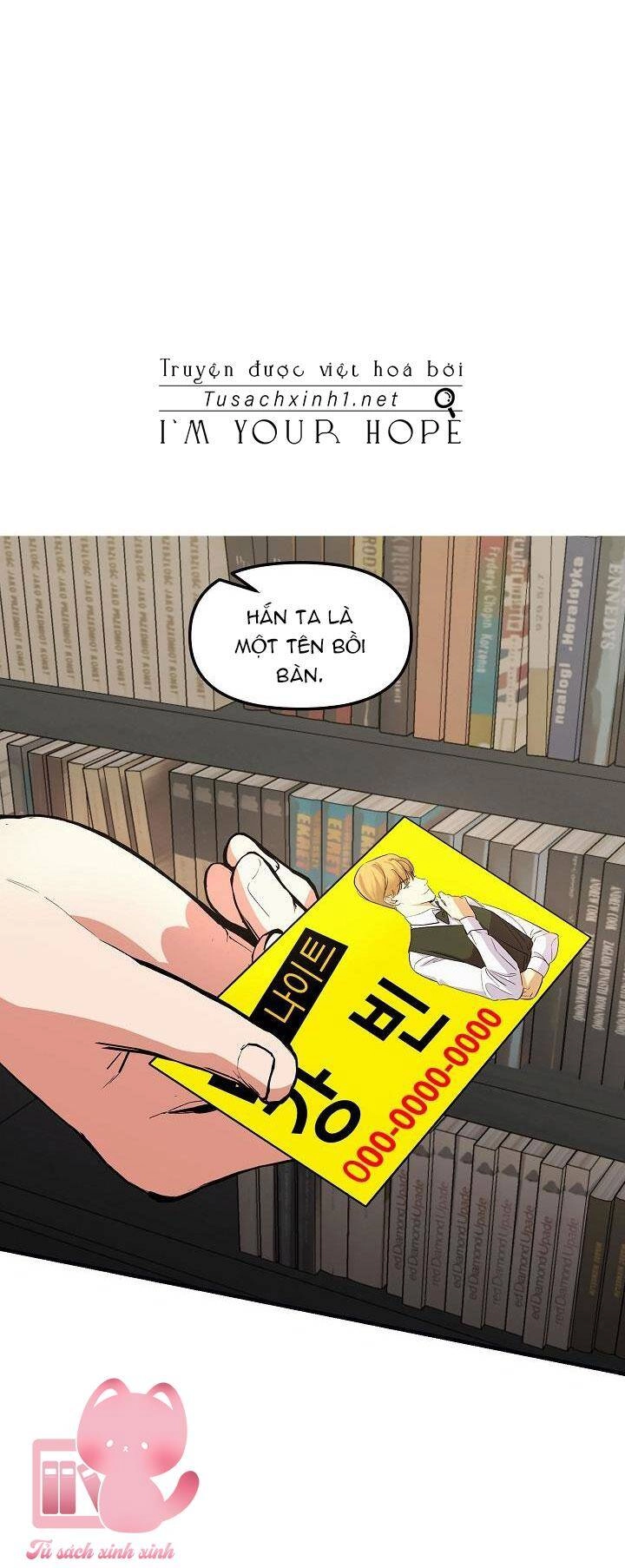 Cách Để Có Được Em Chapter 3 - 70