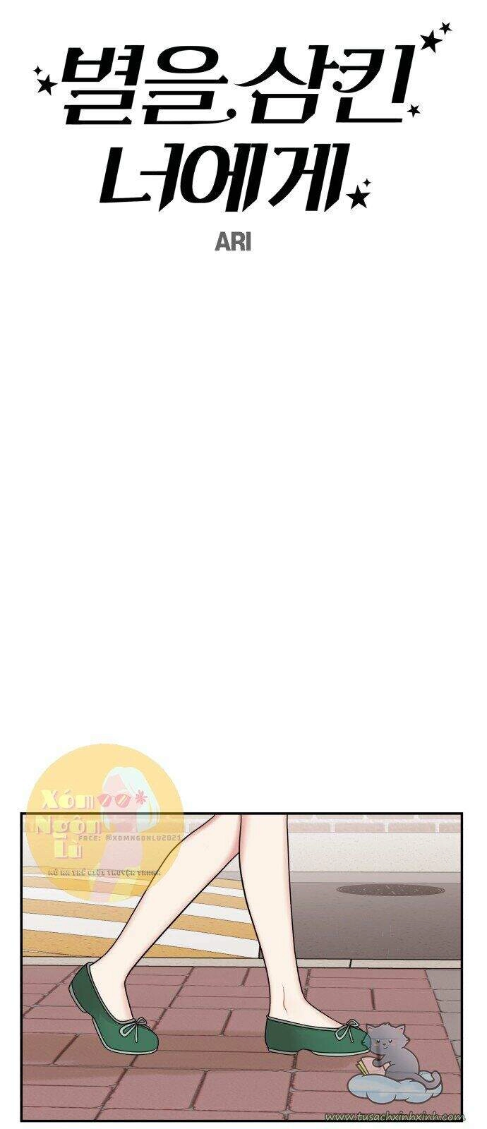 Gửi Em, Người Nuốt Trọn Vì Sao Chapter 15 - 28