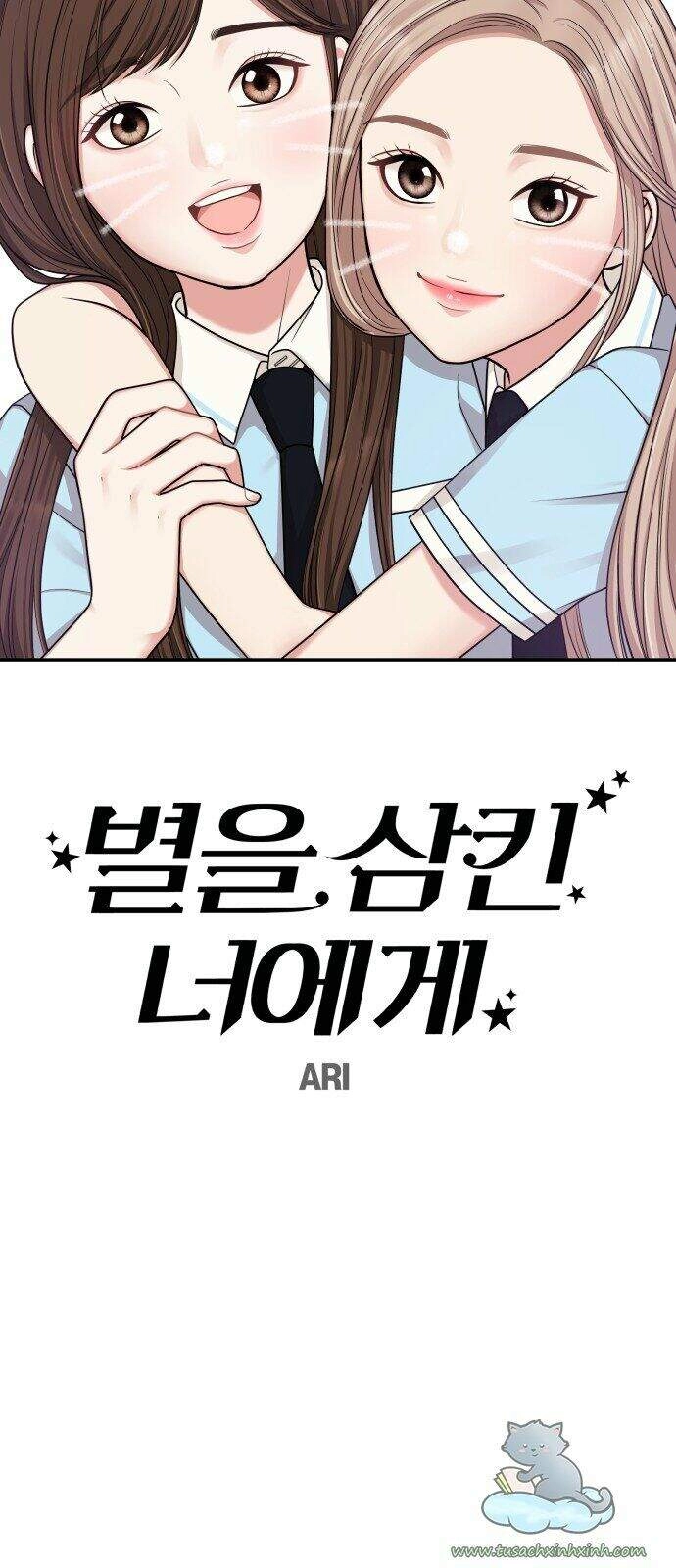 Gửi Em, Người Nuốt Trọn Vì Sao Chapter 16 - 29