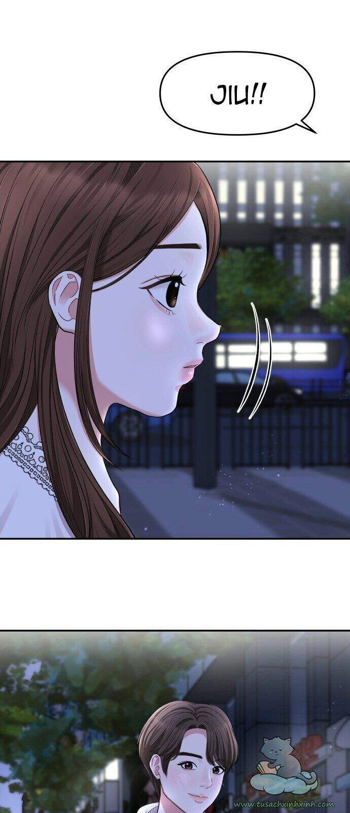 Gửi Em, Người Nuốt Trọn Vì Sao Chapter 18 - 34