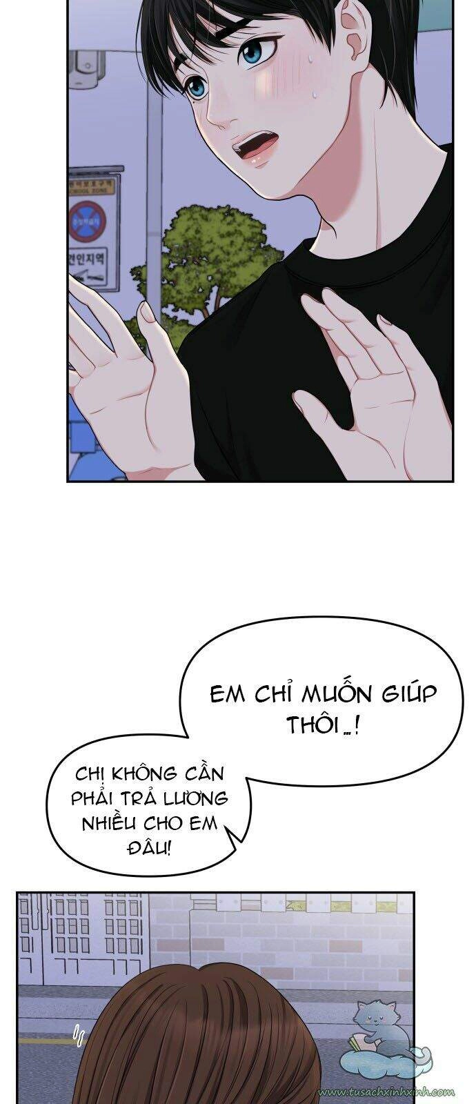 Gửi Em, Người Nuốt Trọn Vì Sao Chapter 27 - 14