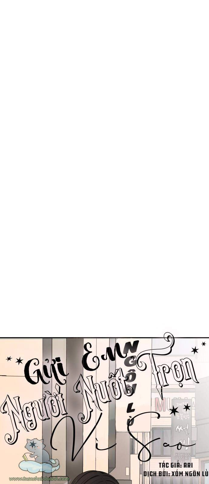 Gửi Em, Người Nuốt Trọn Vì Sao Chapter 41 - 53