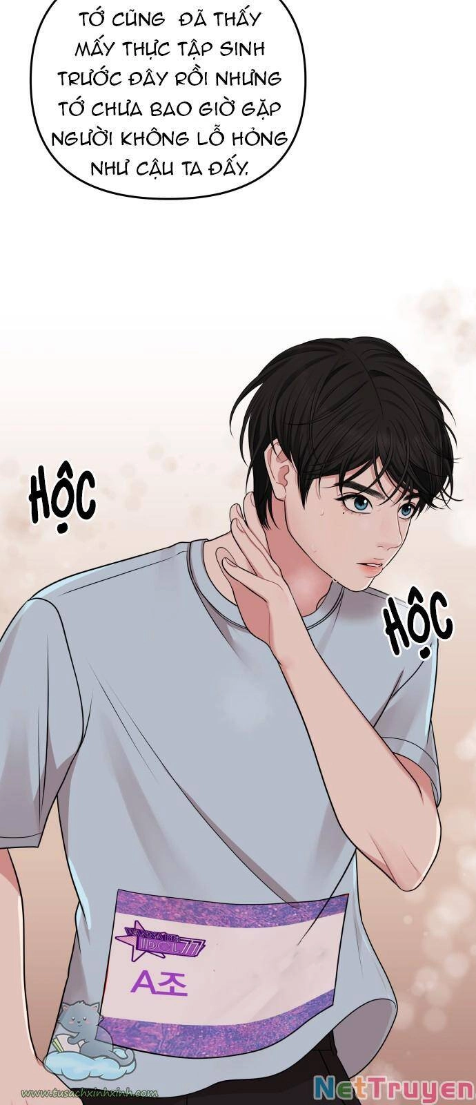 Gửi Em, Người Nuốt Trọn Vì Sao Chapter 42 - 67
