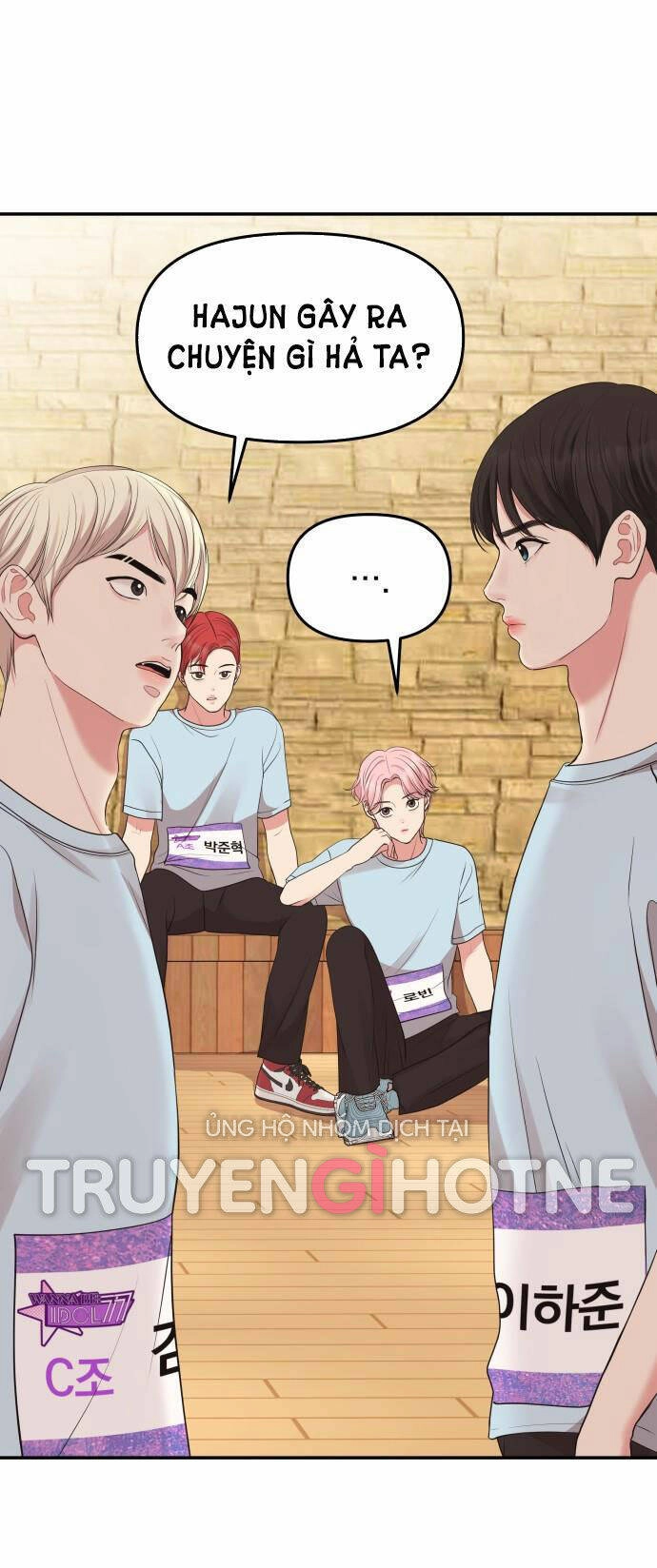Gửi Em, Người Nuốt Trọn Vì Sao Chapter 44.1 - 1