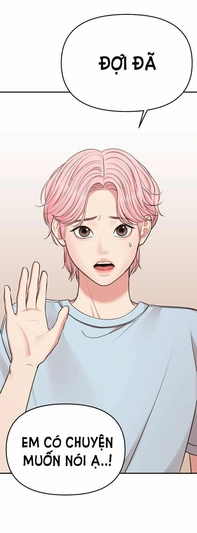 Gửi Em, Người Nuốt Trọn Vì Sao Chapter 44.1 - 13