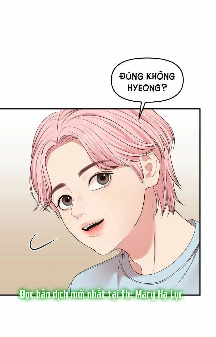 Gửi Em, Người Nuốt Trọn Vì Sao Chapter 44.1 - 17
