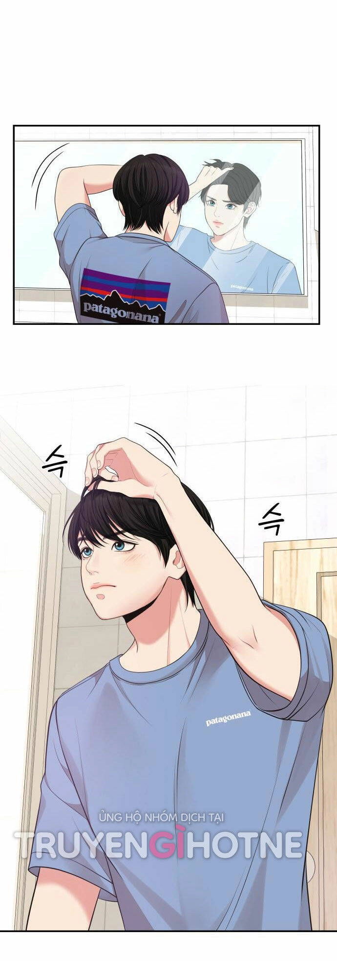 Gửi Em, Người Nuốt Trọn Vì Sao Chapter 44.2 - 4