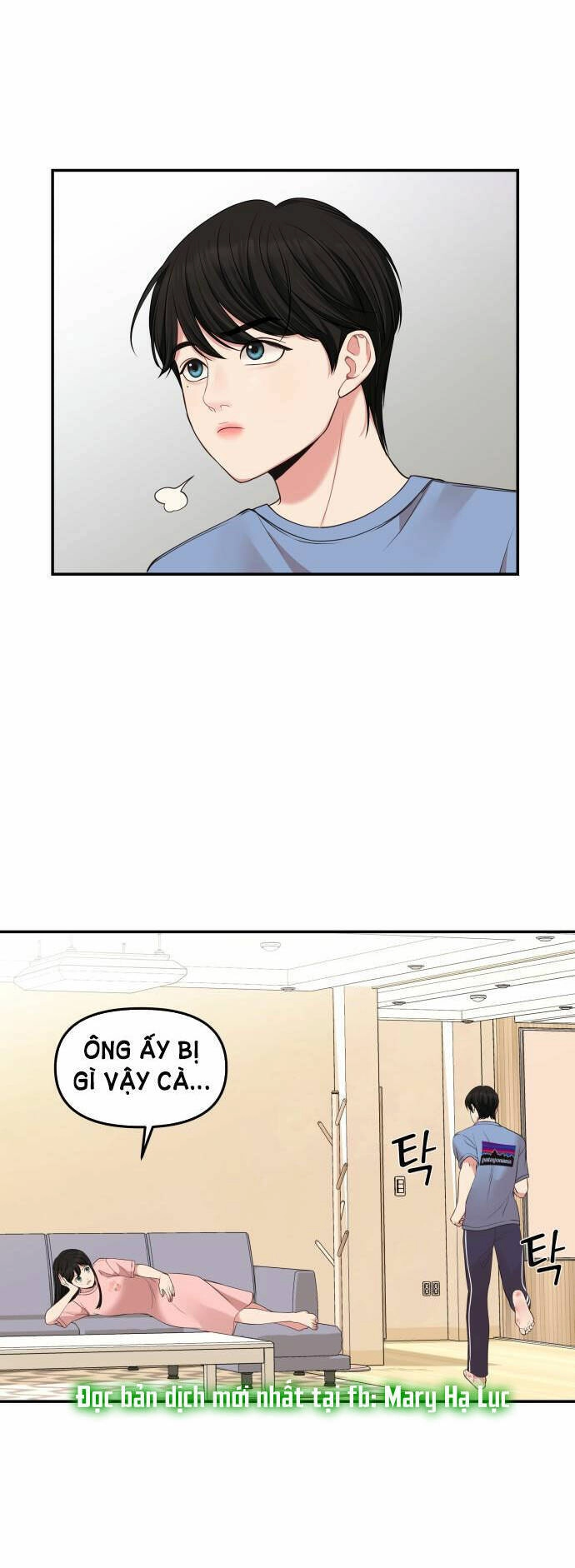 Gửi Em, Người Nuốt Trọn Vì Sao Chapter 44.2 - 5