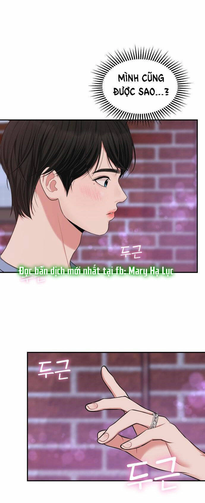 Gửi Em, Người Nuốt Trọn Vì Sao Chapter 44.2 - 23