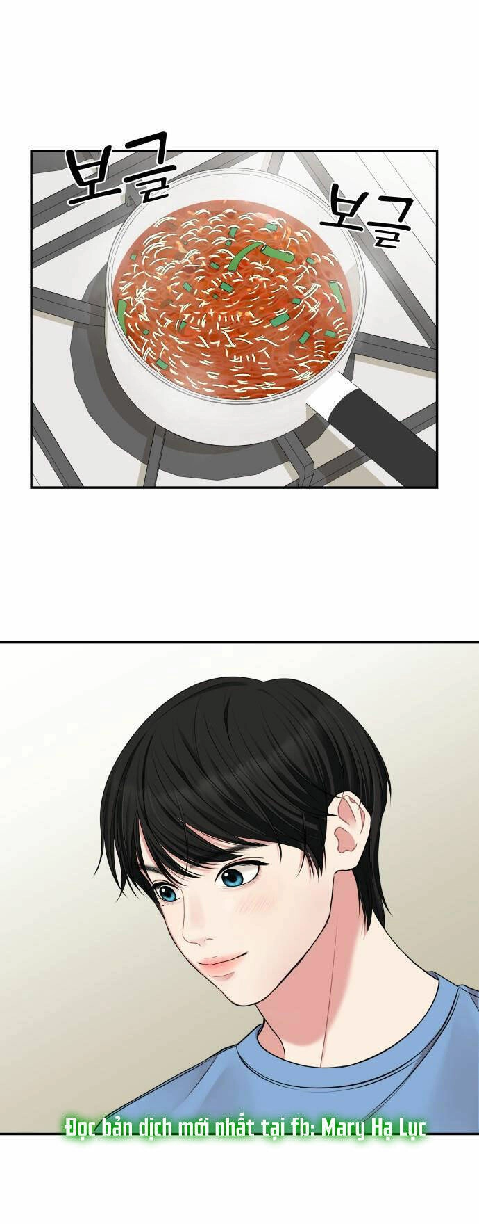 Gửi Em, Người Nuốt Trọn Vì Sao Chapter 44.2 - 43