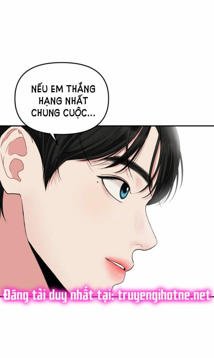 Gửi Em, Người Nuốt Trọn Vì Sao Chapter 45.1 - 2