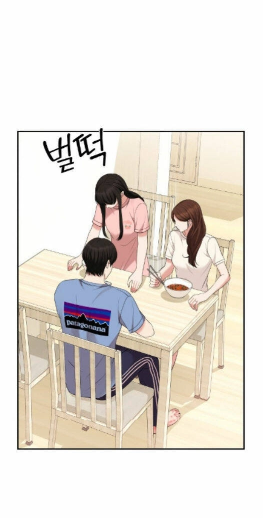 Gửi Em, Người Nuốt Trọn Vì Sao Chapter 45.1 - 18