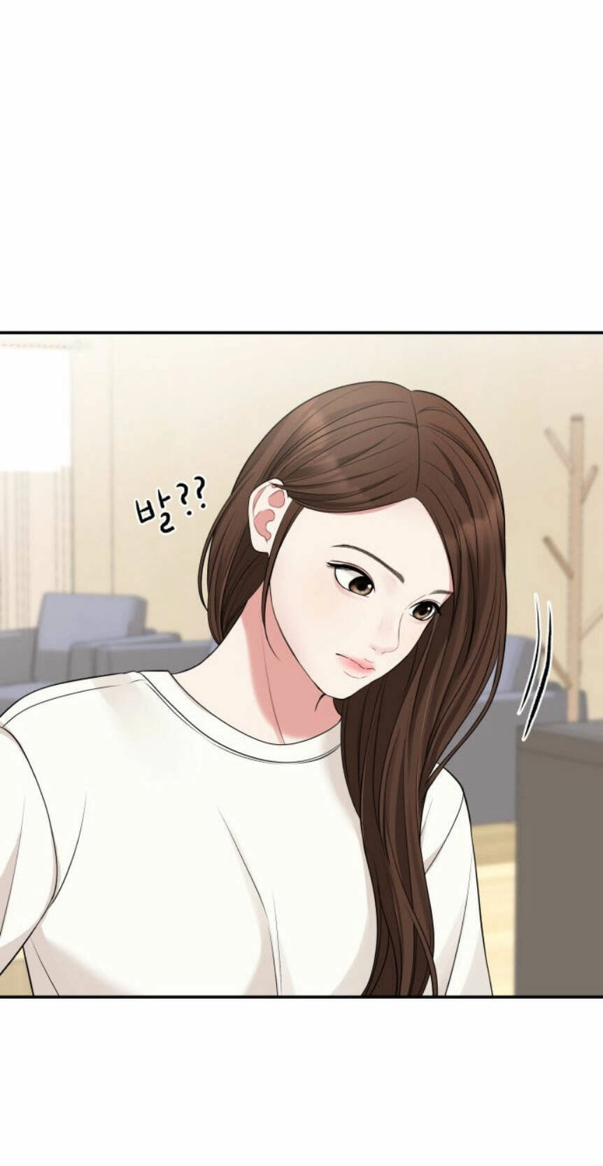 Gửi Em, Người Nuốt Trọn Vì Sao Chapter 45.1 - 21