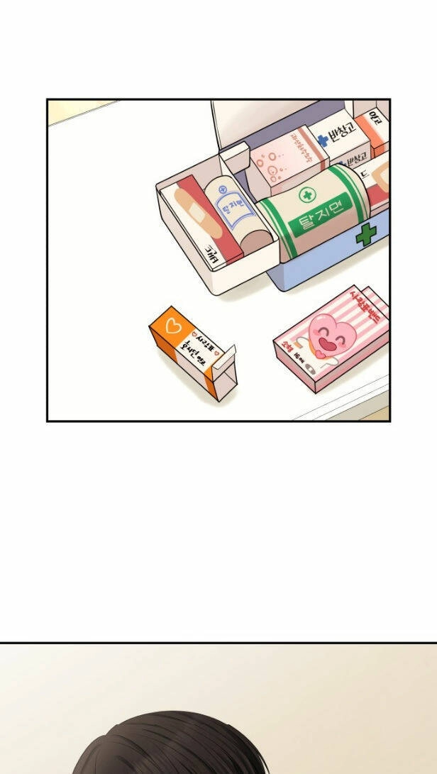 Gửi Em, Người Nuốt Trọn Vì Sao Chapter 45.1 - 52