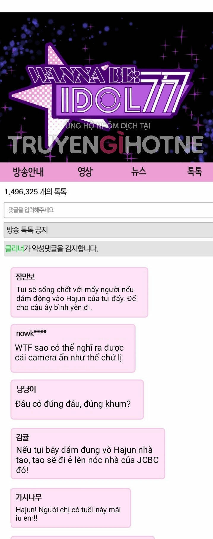 Gửi Em, Người Nuốt Trọn Vì Sao Chapter 45.2 - 23