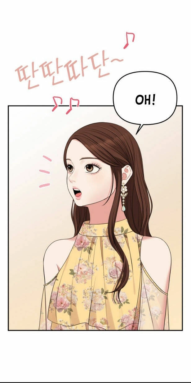 Gửi Em, Người Nuốt Trọn Vì Sao Chapter 45.2 - 32