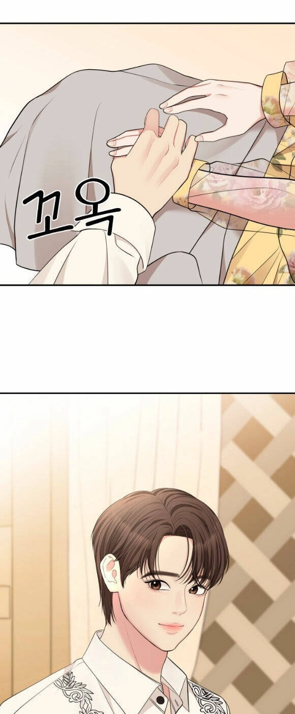 Gửi Em, Người Nuốt Trọn Vì Sao Chapter 45.2 - 45