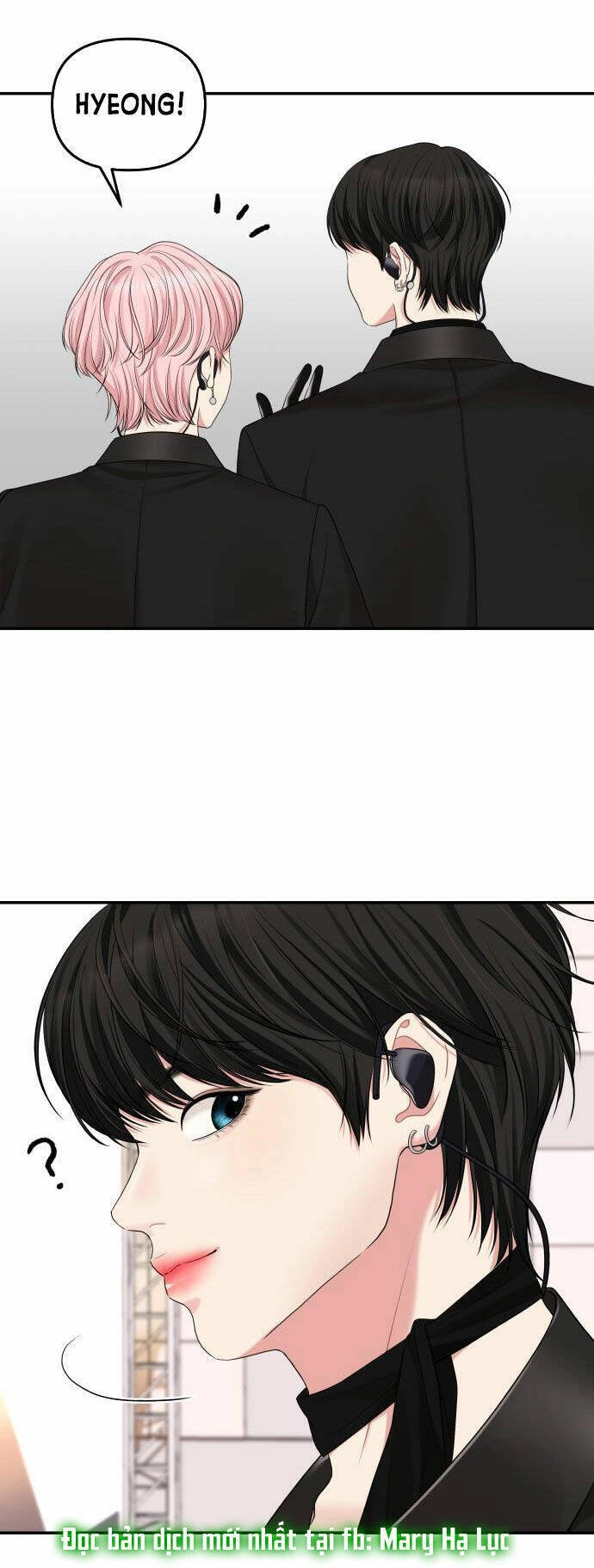 Gửi Em, Người Nuốt Trọn Vì Sao Chapter 46.2 - 25