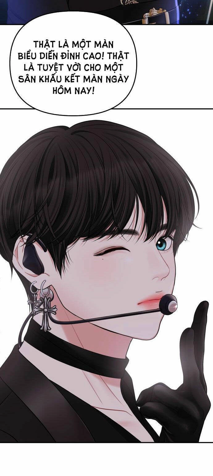 Gửi Em, Người Nuốt Trọn Vì Sao Chapter 46.2 - 45