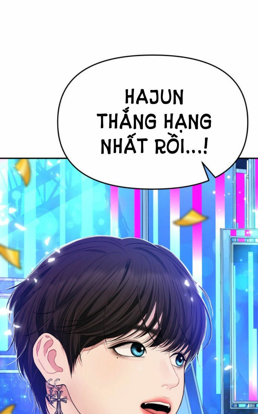 Gửi Em, Người Nuốt Trọn Vì Sao Chapter 47.1 - 13