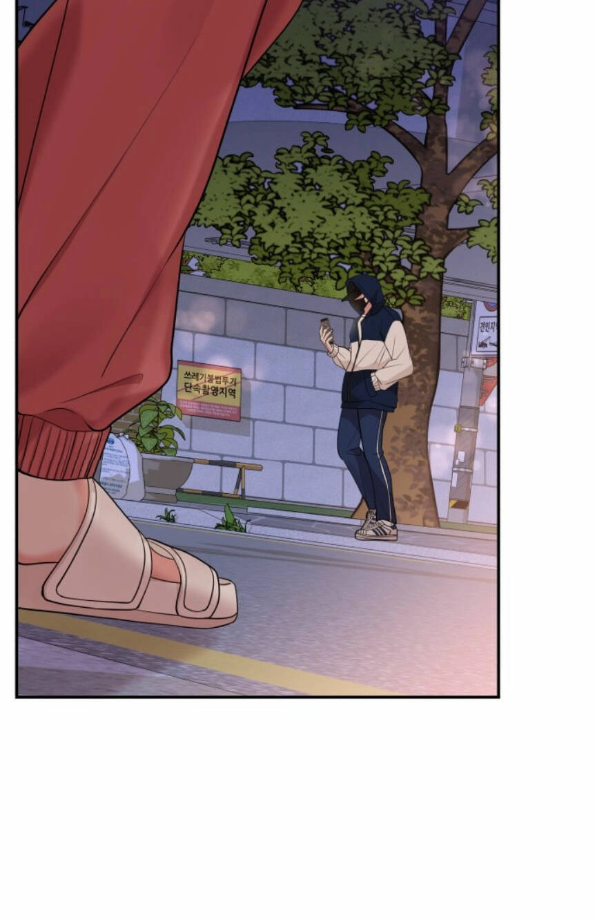 Gửi Em, Người Nuốt Trọn Vì Sao Chapter 47.1 - 41