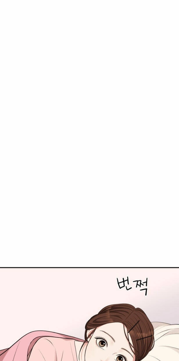 Gửi Em, Người Nuốt Trọn Vì Sao Chapter 47.2 - 17