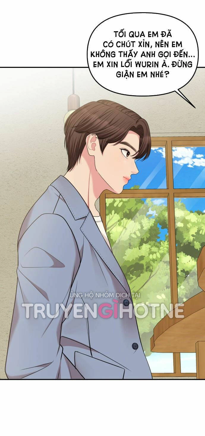 Gửi Em, Người Nuốt Trọn Vì Sao Chapter 48.1 - 1