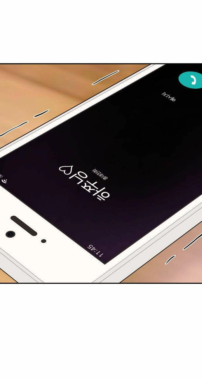 Gửi Em, Người Nuốt Trọn Vì Sao Chapter 48.1 - 3