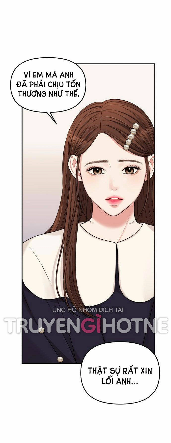 Gửi Em, Người Nuốt Trọn Vì Sao Chapter 48.1 - 22