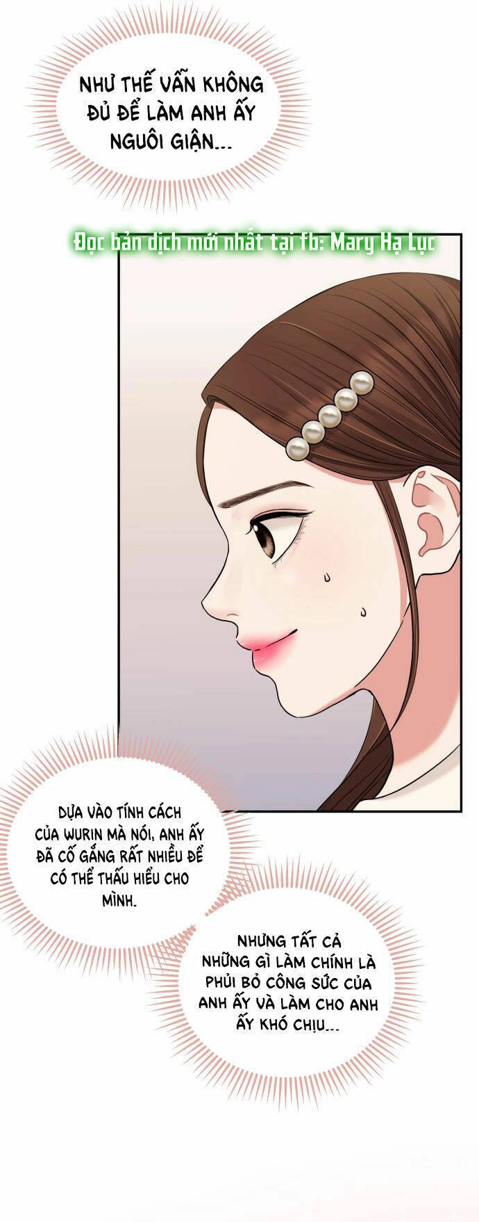 Gửi Em, Người Nuốt Trọn Vì Sao Chapter 48.1 - 25
