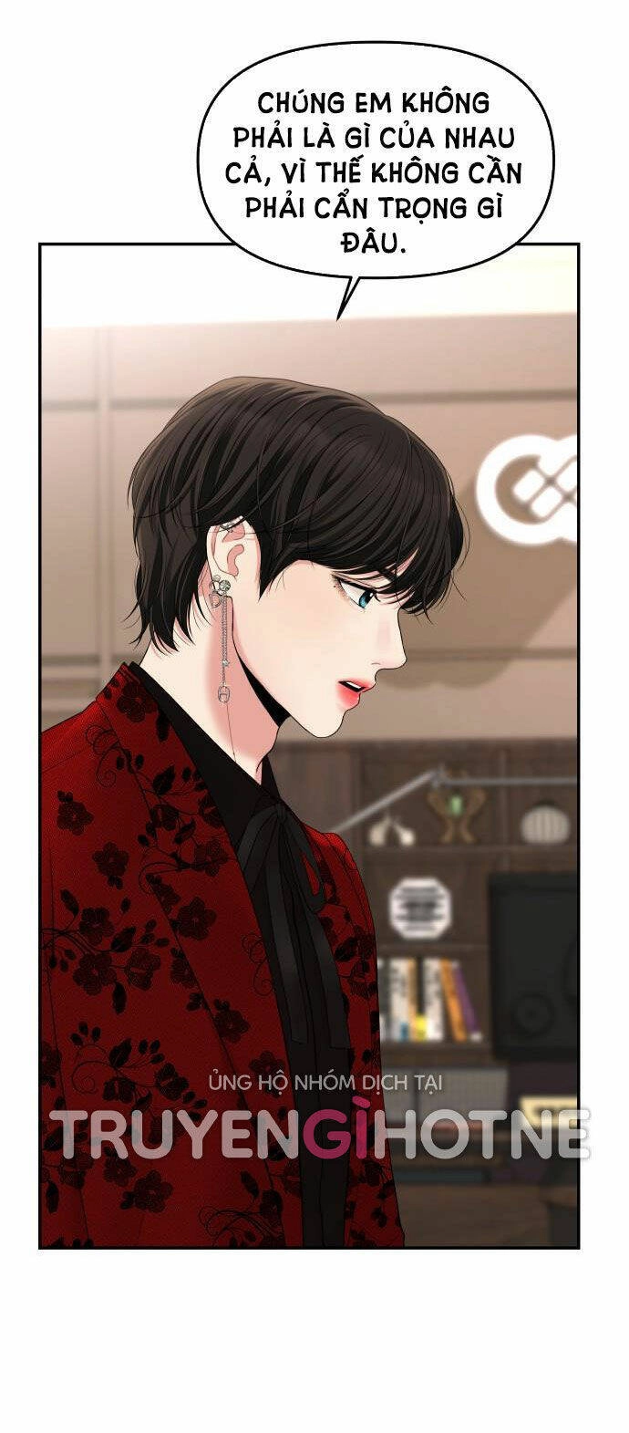 Gửi Em, Người Nuốt Trọn Vì Sao Chapter 48.2 - 16