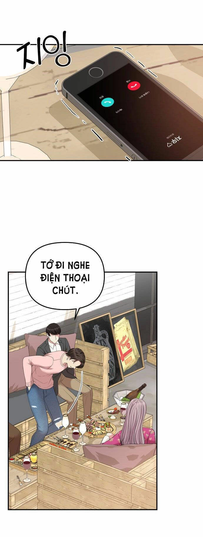 Gửi Em, Người Nuốt Trọn Vì Sao Chapter 48.2 - 31