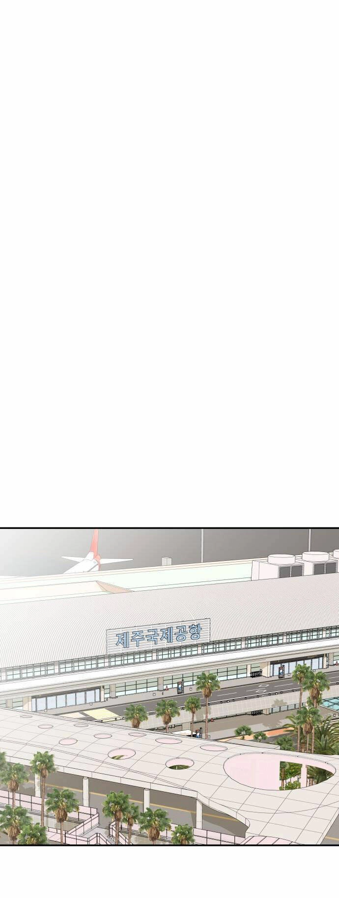 Gửi Em, Người Nuốt Trọn Vì Sao Chapter 48.2 - 45