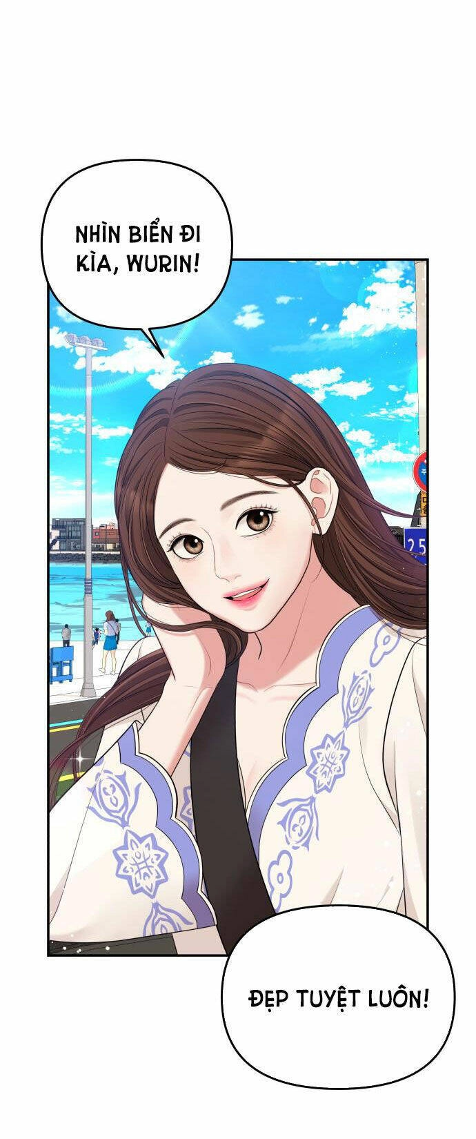 Gửi Em, Người Nuốt Trọn Vì Sao Chapter 48.2 - 50